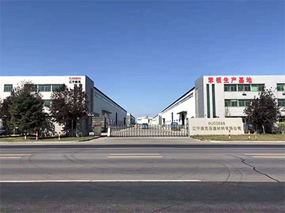 關于我們